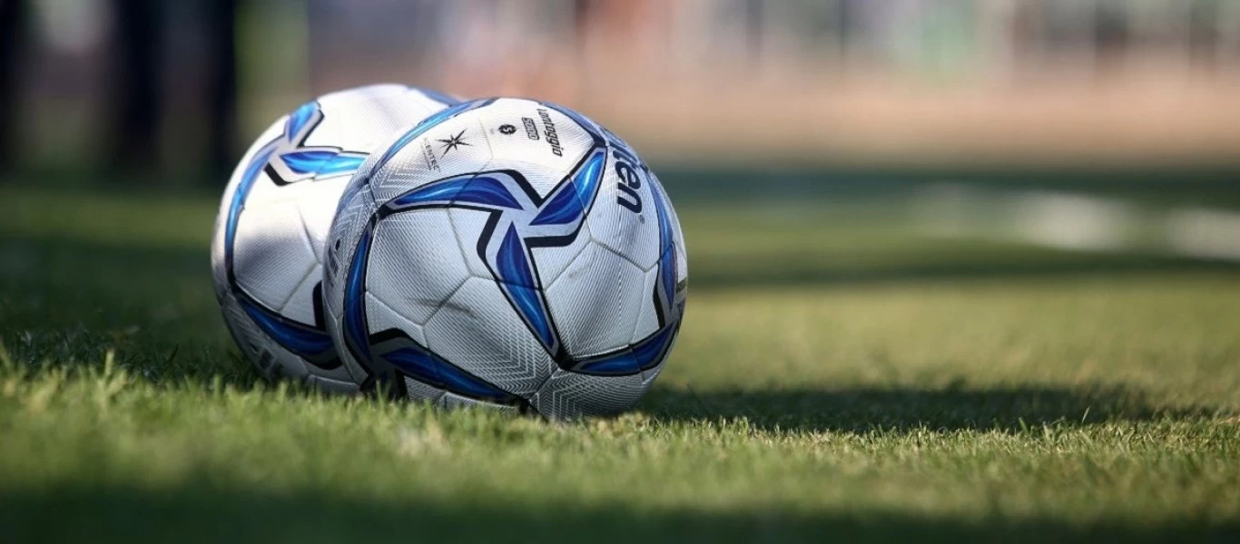 Ελληνικό πρωτάθλημα: Το πρόγραμμα της 4ης αγωνιστικής (φωτό)